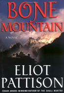 Bone Mountain